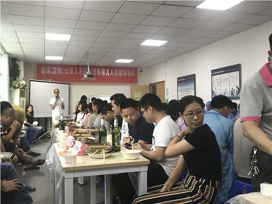 QQ圖片20170904134901