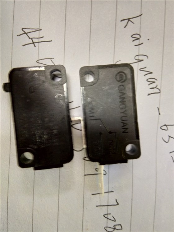 微動開關結構圖