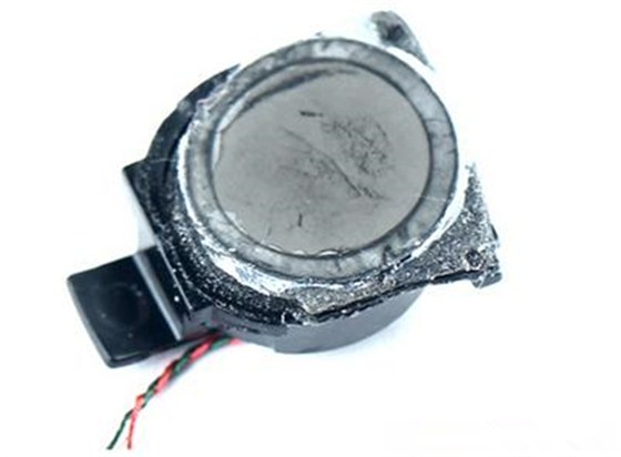 9智能手環上的輕觸開關