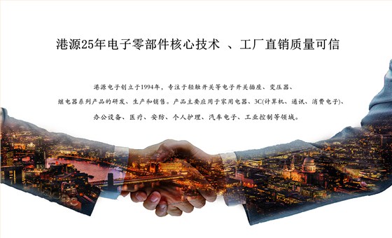 微信圖片_20190309172907(1)