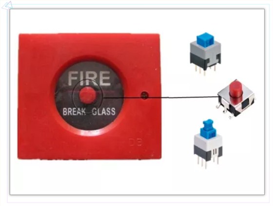 火警報警器輕觸開關