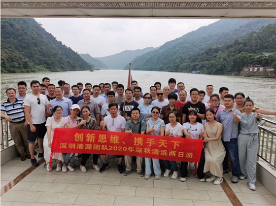 輕觸開關，輕觸開關廠家