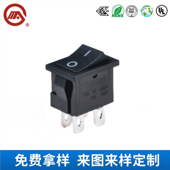 船型開關KCD1-104 (3)