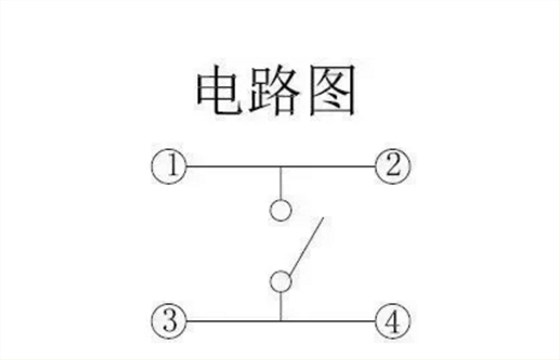 QQ圖片20181017115333