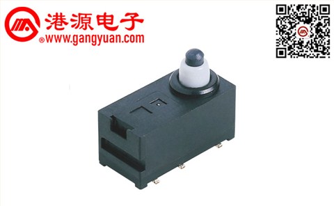 EPB 汽車電子手剎開關