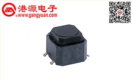 汽車類產品KTD0623