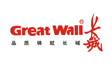 港源合作客戶-長城