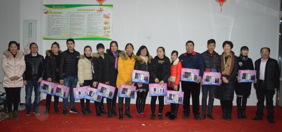 味濃情更濃——港源公司舉行第二屆百家宴活動