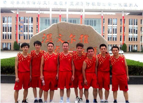 樂清市城東街道舉辦首屆全民運動會 港源公司大陣容參賽榮獲佳績