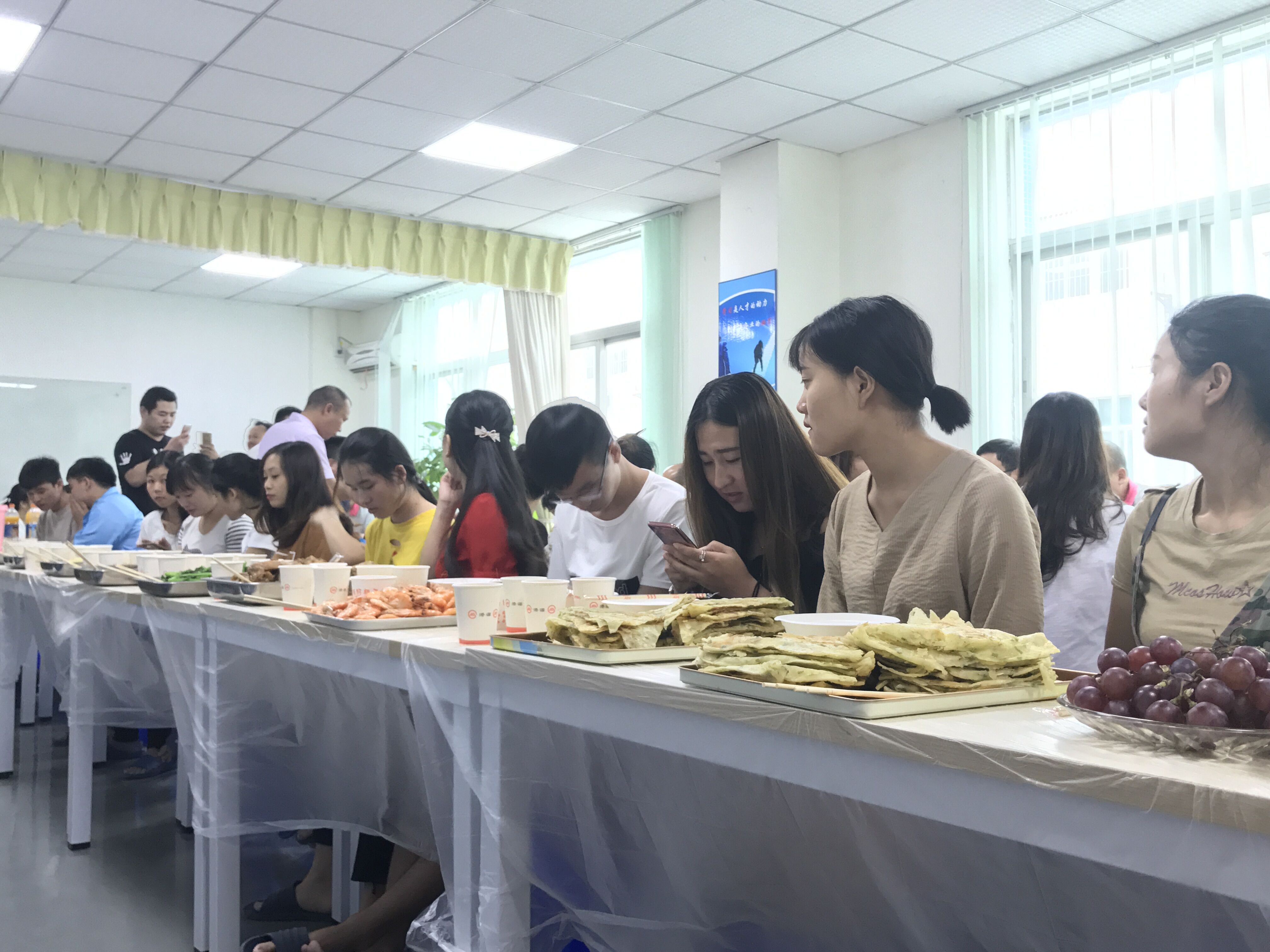 QQ圖片20170904134815