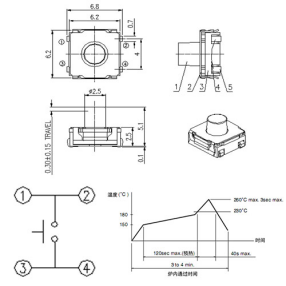 QQ圖片20180103152711