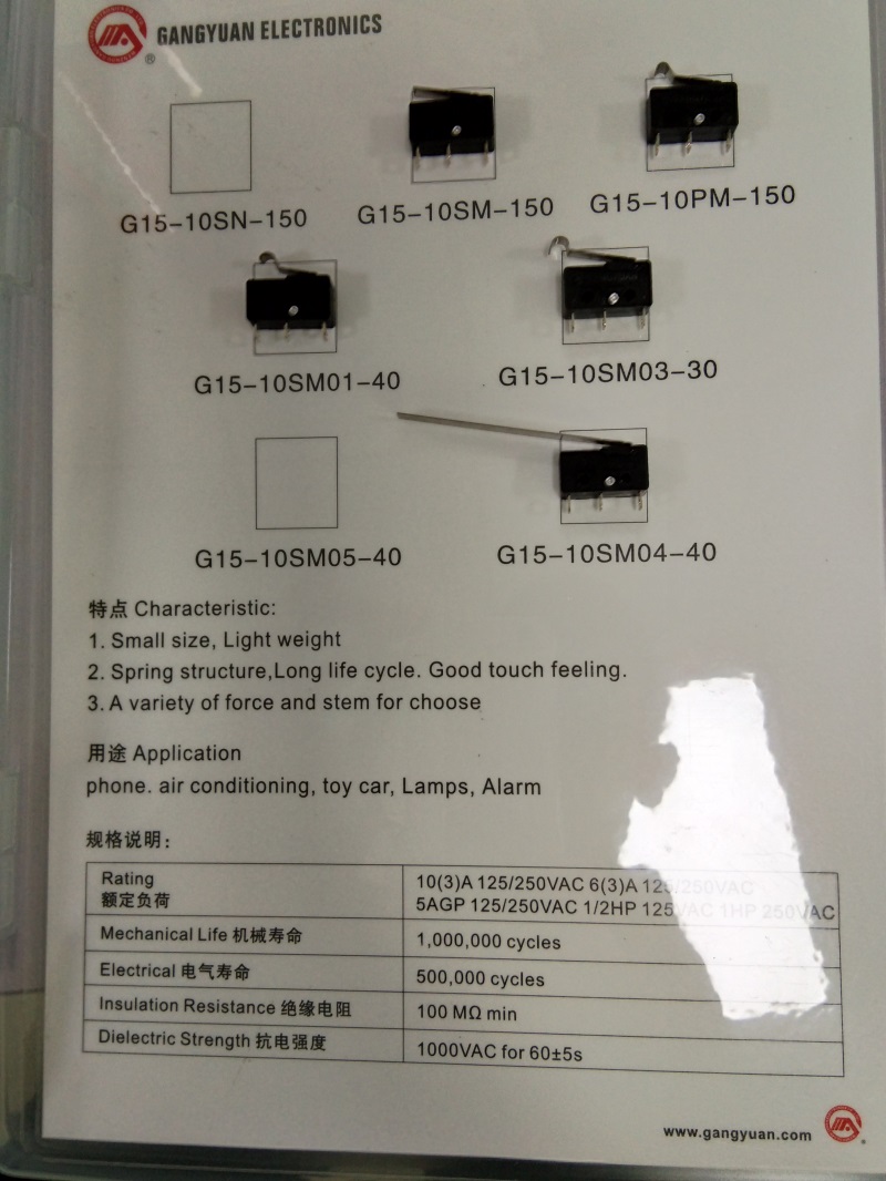 微信圖片_20180110114907