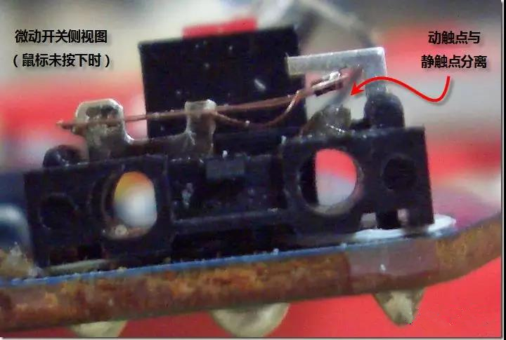 鼠標微動開關維修