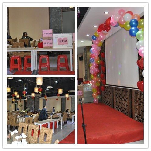 凝心聚力、同心同德，共贏港源2018！