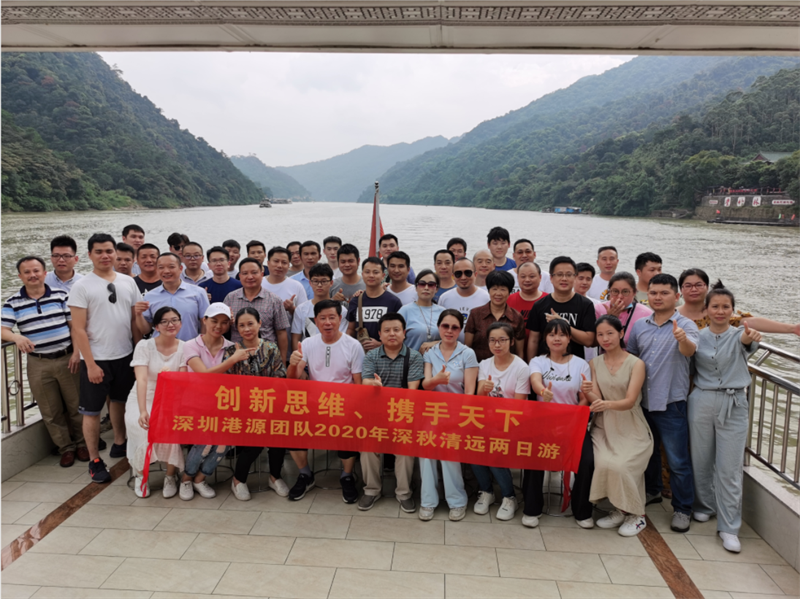 輕觸開關，輕觸開關廠家