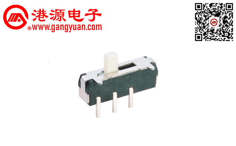 撥動開關分類及應用領域