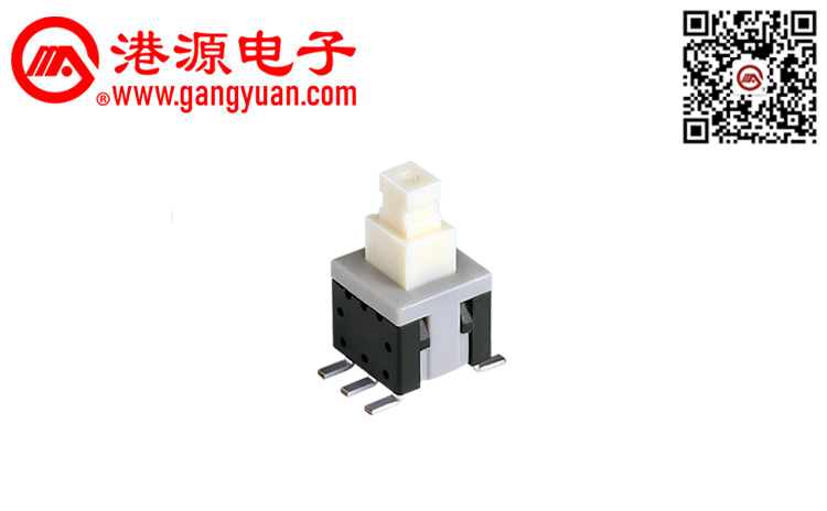 自無鎖開關簡介及應用領域