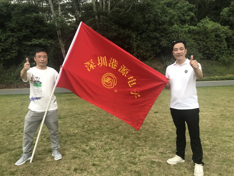 微信圖片_20220523113601