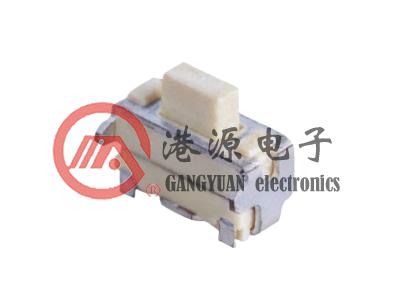 手機上的按鍵輕觸開關