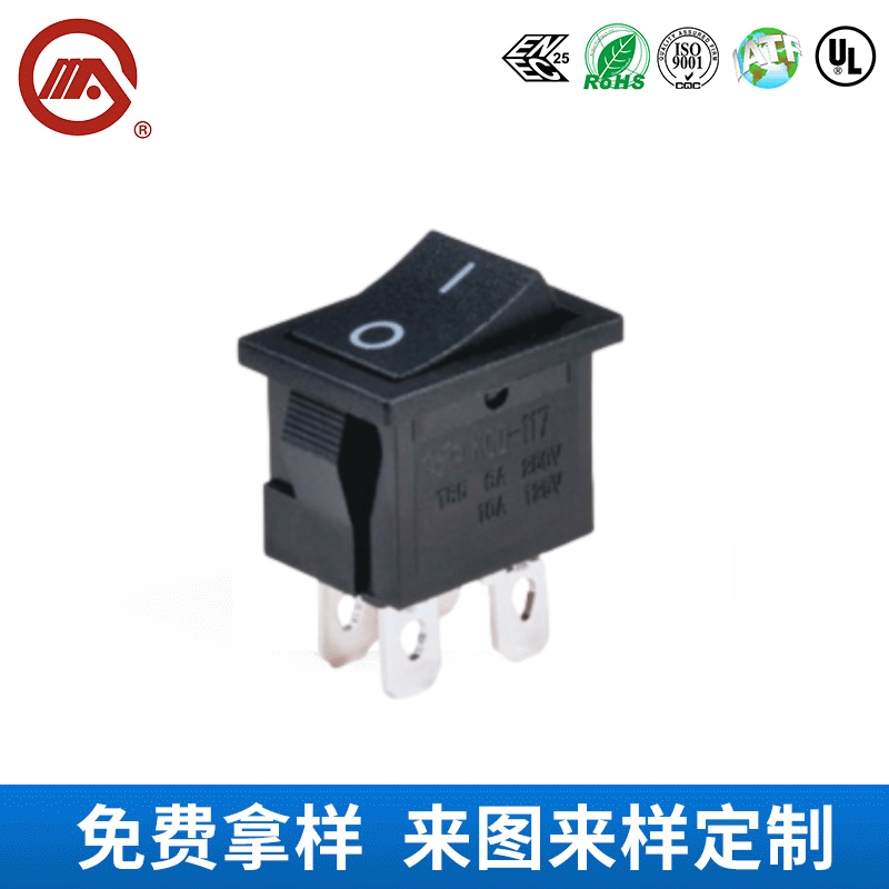 船型開關KCD1-104 (3)