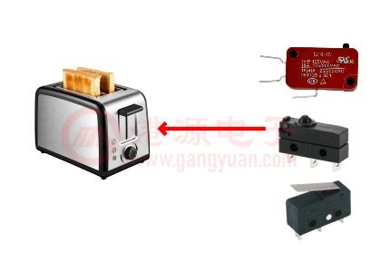 微動開關在多士爐的應用