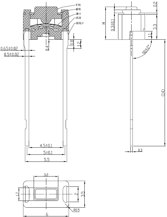 搜狗截圖20160923134735