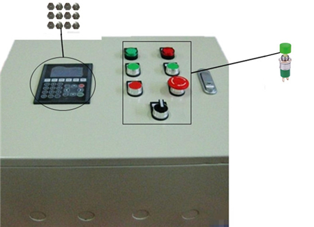工業(yè)控制設(shè)備操作臺(tái)-KTC3A11-2606