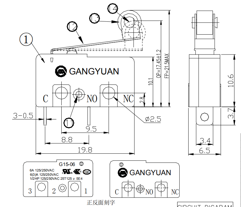 微動開關G15-06SN05-50-1118