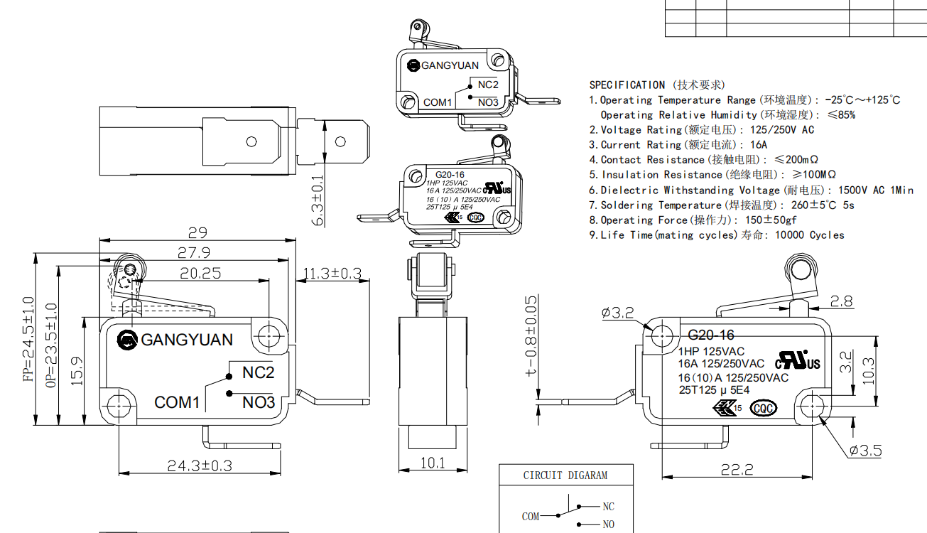 微動開關G20-16CN06-150-1164