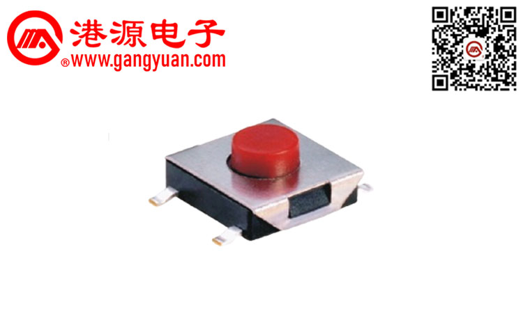 6*6貼片輕觸開關