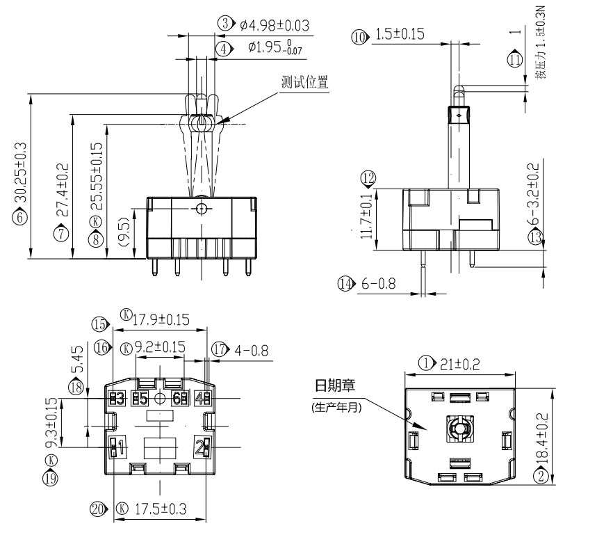 QQ圖片20210817111421