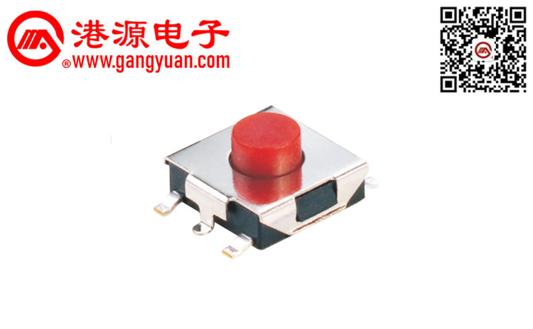 6*6貼片輕觸開關