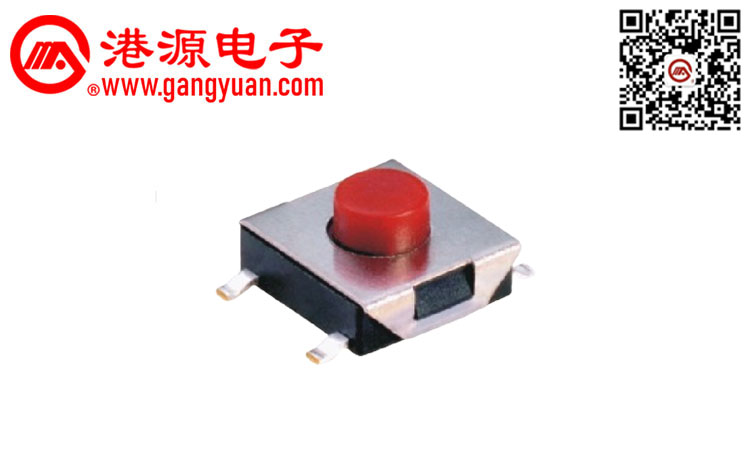 6*6貼片輕觸開關