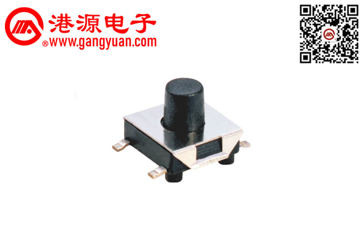 6*6貼片輕觸開關