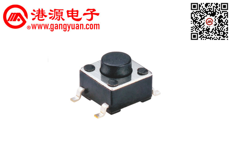 6*6貼片輕觸開關