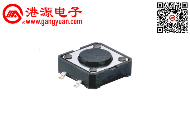 12*12貼片輕觸開關