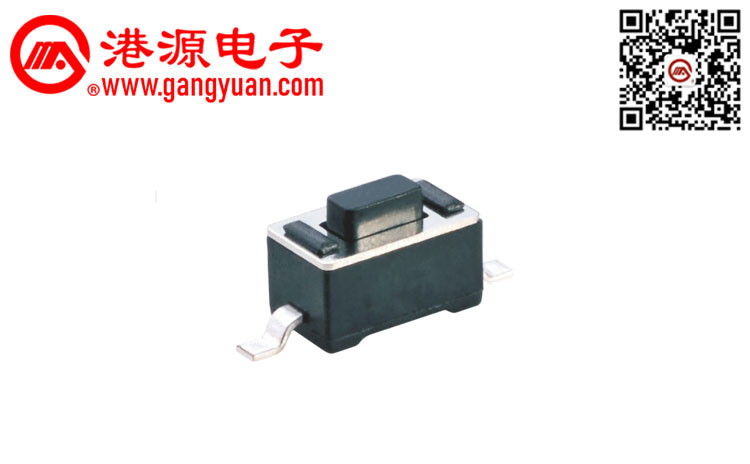 3.5*6貼片輕觸開關