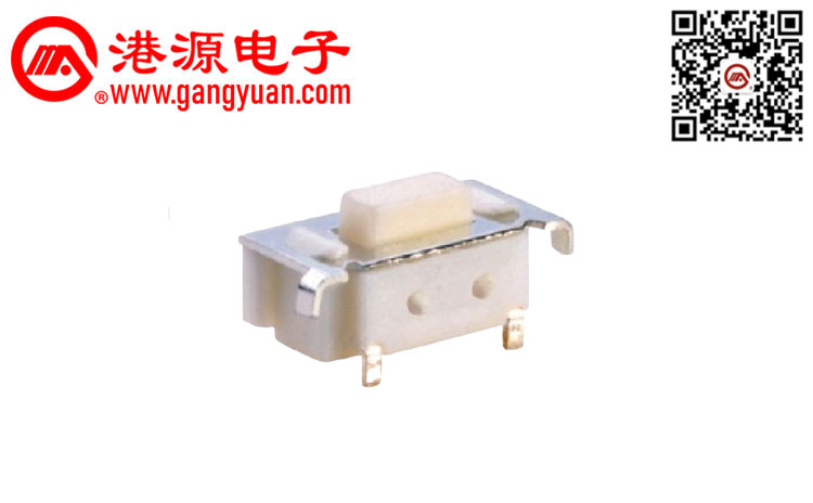 3.5*6貼片輕觸開關