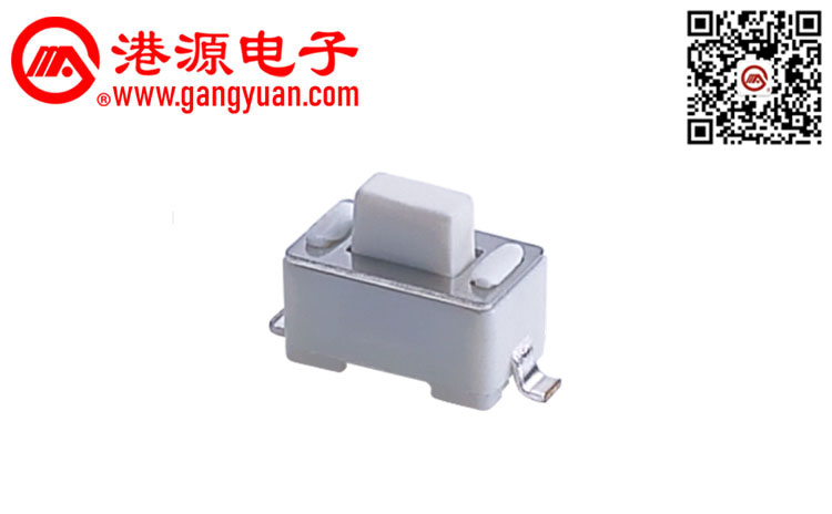 3.5*6貼片輕觸開關