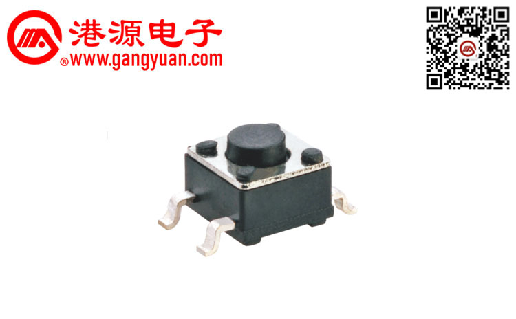 4.5*4.5貼片輕觸開關