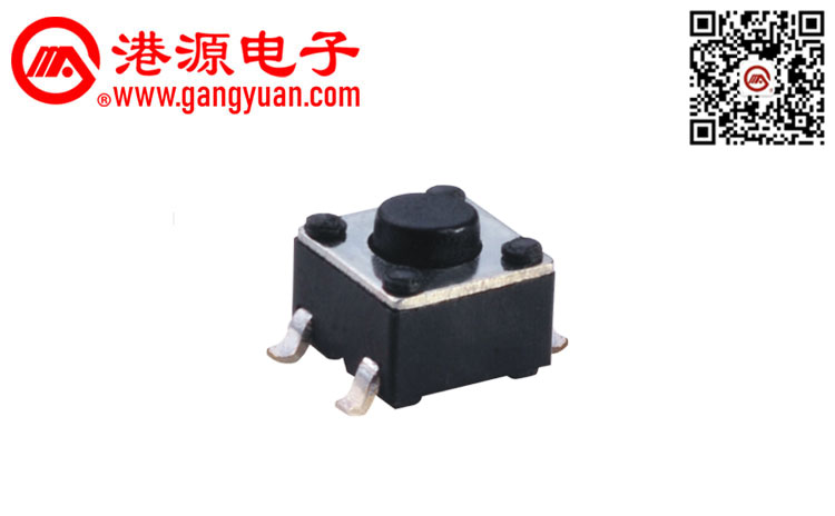 4.5*4.5貼片輕觸開關