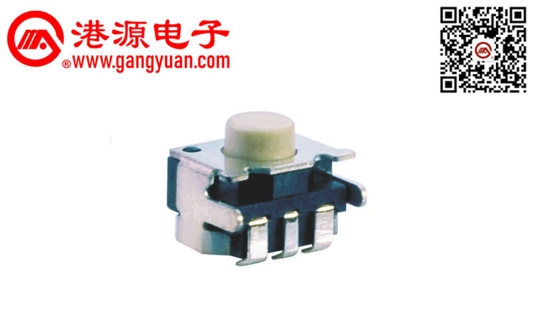 KAN4548 輕觸開關