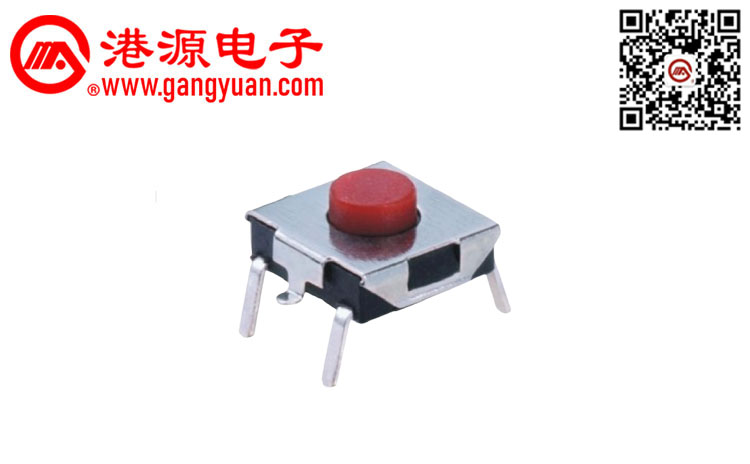 6*6輕觸開關