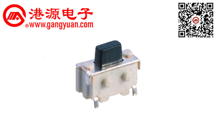 2*4貼片輕觸開關