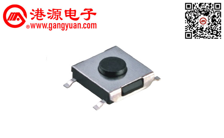 4.5*4.5貼片輕觸開關