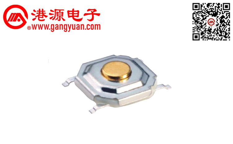 5*5貼片輕觸開關