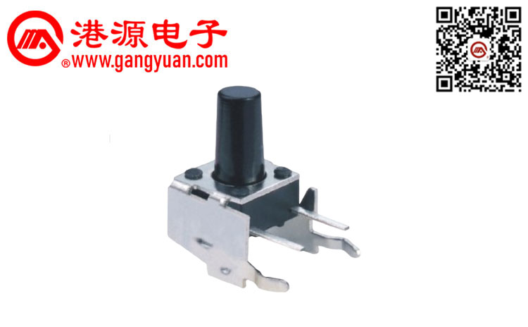 6*6側臥式插件輕觸開關