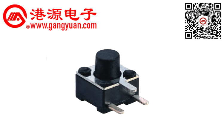 4.5*4.5側插式輕觸開關