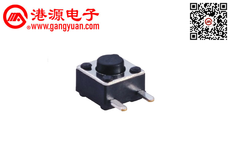 4.5*4.5側插式輕觸開關