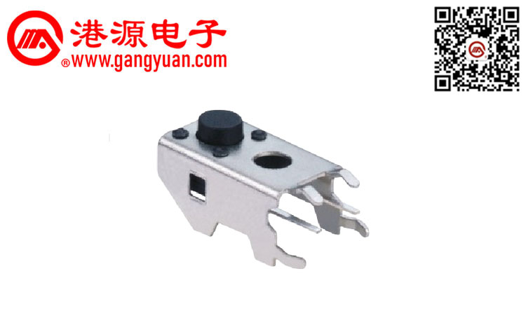 6*6側臥式插件輕觸開關